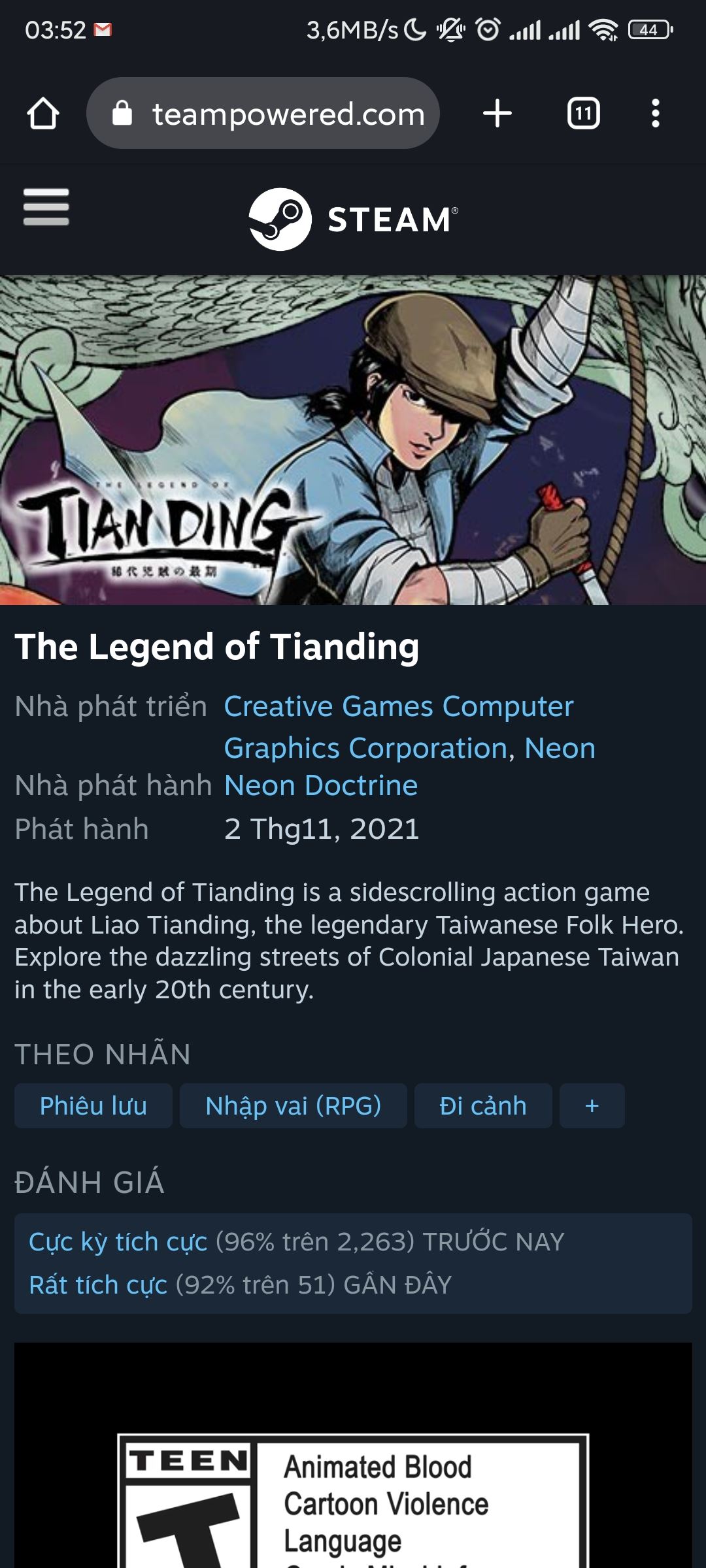 [Game Request] The Legend Of Tianding