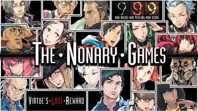 Zero Escape: The Nonary Games