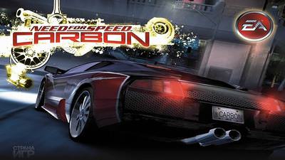 Need For Speed: Carbon