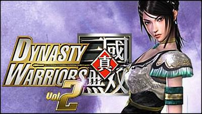 Dynasty Warriors Vol 2