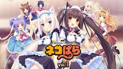 Nekopara Vol 1