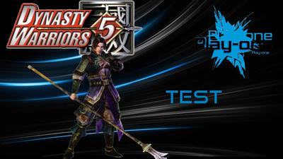 Dynasty Warriors 5 - Empires