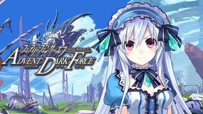 Fairy Fencer F Advent Dark Force