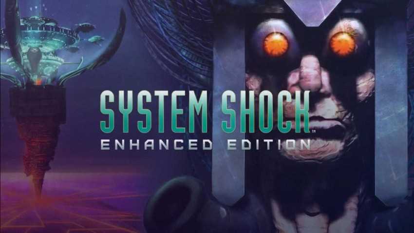 System Shock: Enhanced Edition cover