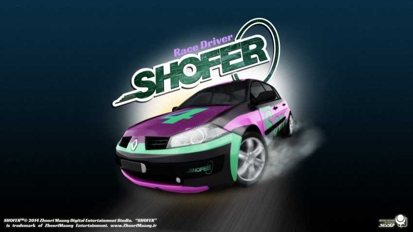 SHOFER Race Driver cover