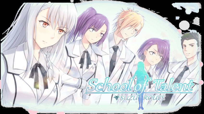 School of Talent: SUZU-ROUTE cover