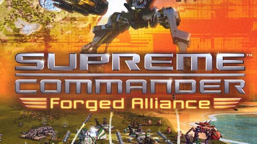 Supreme Commander: Forged Alliance cover