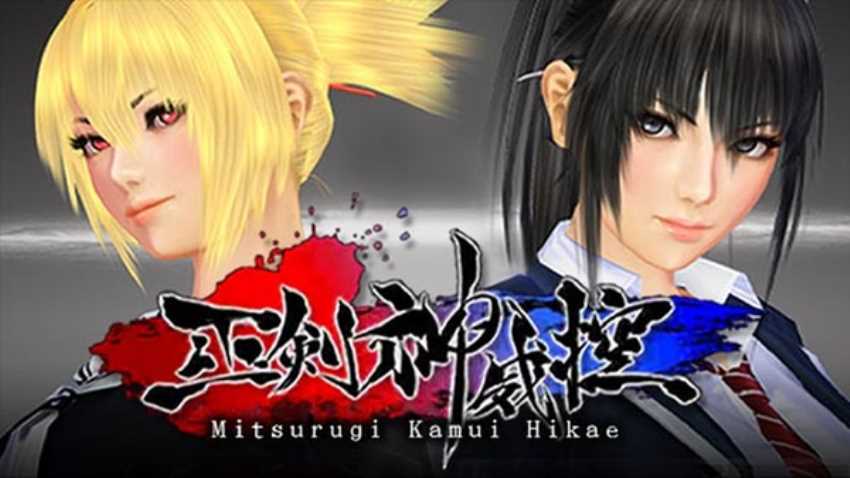 Mitsurugi Kamui Hikae cover