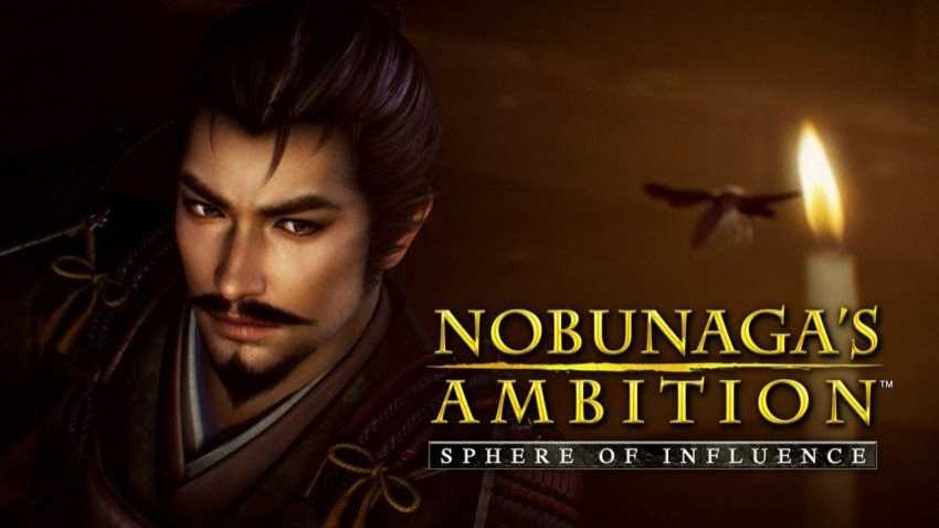 NOBUNAGA'S AMBITION: Sphere of Influence cover