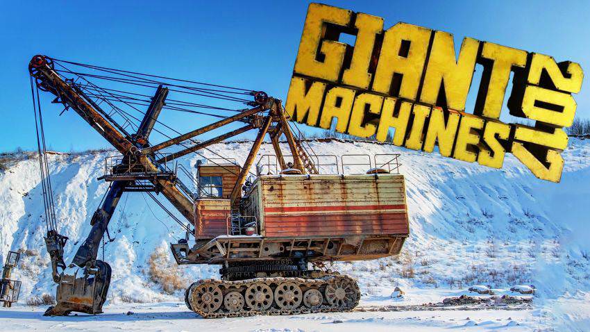 Giant Machines 2017 cover