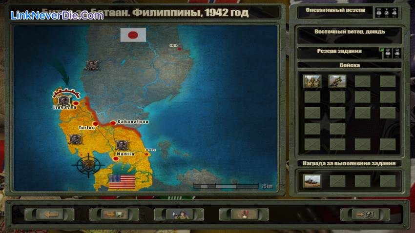 Hình ảnh trong game Blitzkrieg 2 Anthology (screenshot)