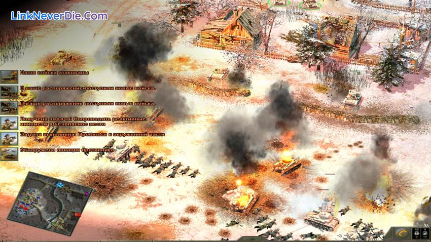 Hình ảnh trong game Blitzkrieg 2 Anthology (screenshot)