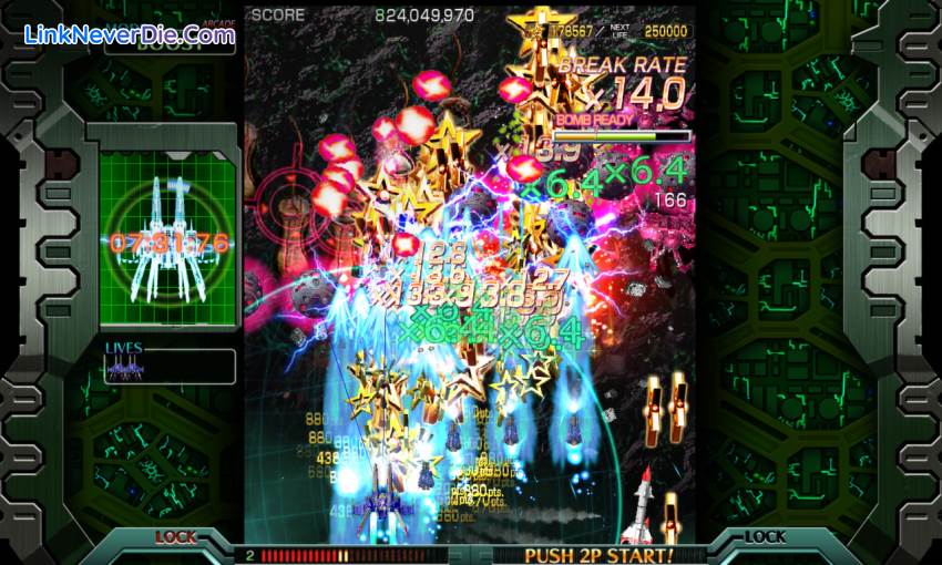 Hình ảnh trong game Crimzon Clover World Ignition (screenshot)