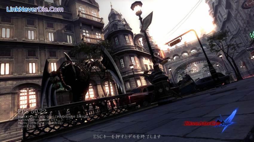 Hình ảnh trong game Devil May Cry 4 (screenshot)