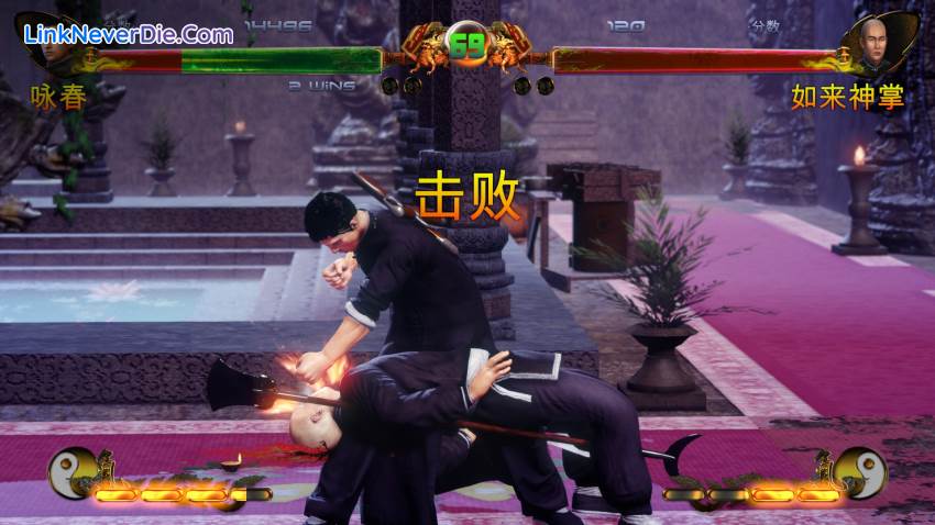 Hình ảnh trong game Shaolin vs Wutang (screenshot)