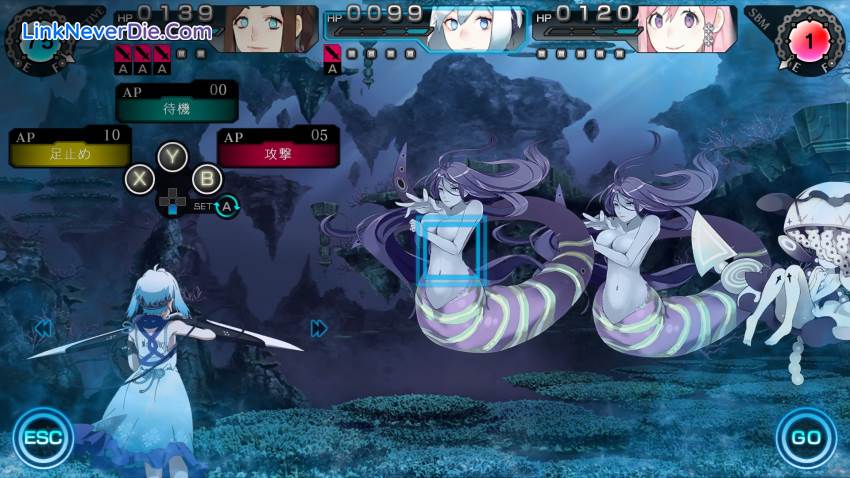 Hình ảnh trong game Ray Gigant (screenshot)