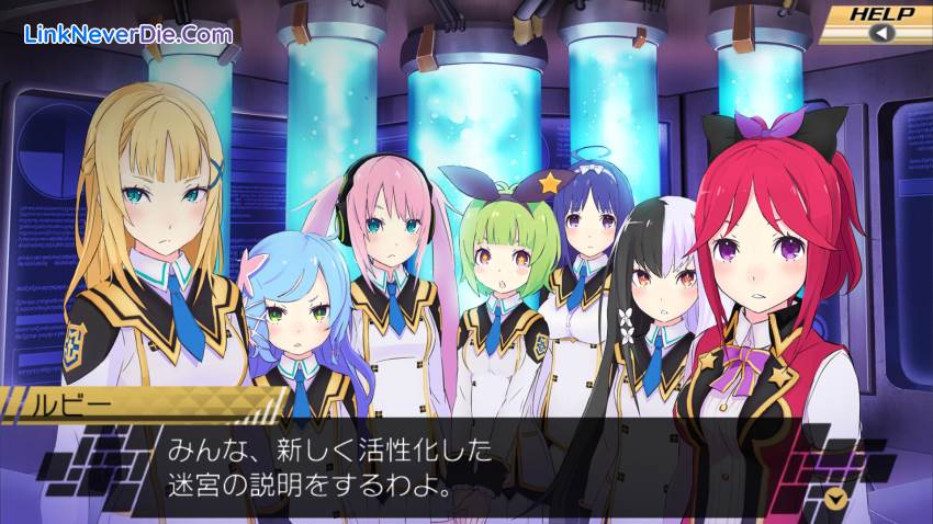 Hình ảnh trong game Conception 2: Children of the Seven Stars (screenshot)