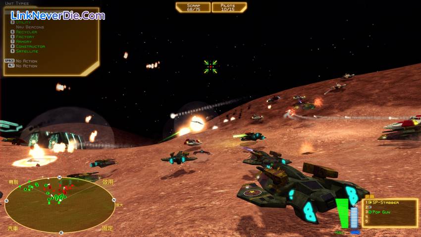 Hình ảnh trong game Battlezone 98 Redux (screenshot)