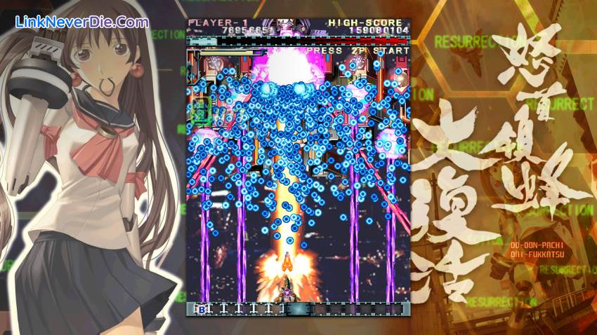 Hình ảnh trong game DoDonPachi Resurrection (screenshot)