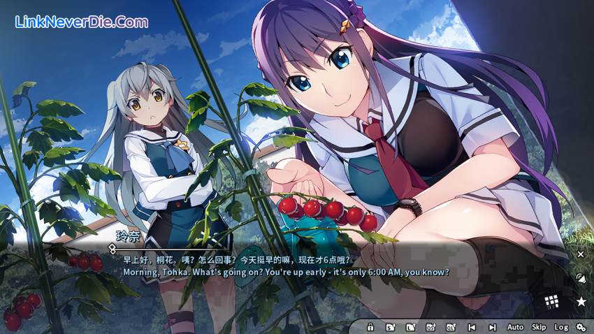 Hình ảnh trong game Grisaia Phantom Trigger Vol.1 (screenshot)