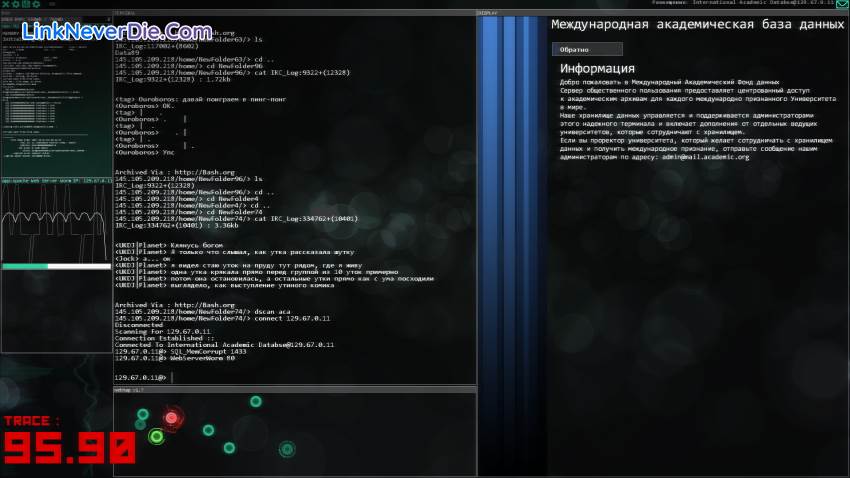 Hình ảnh trong game Hacknet (screenshot)