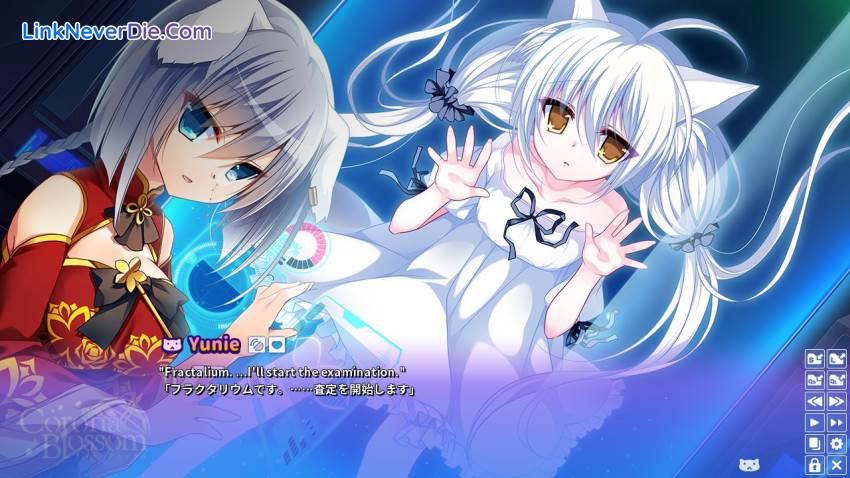 Hình ảnh trong game Corona Blossom Vol.2 The Truth From Beyond (screenshot)