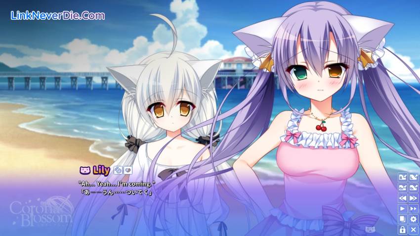 Hình ảnh trong game Corona Blossom Vol.2 The Truth From Beyond (screenshot)