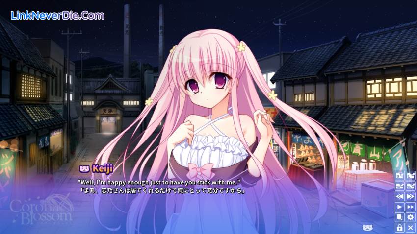 Hình ảnh trong game Corona Blossom Vol.3 Journey to the Stars (screenshot)