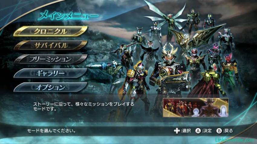 Hình ảnh trong game Kamen Rider: Battride War 2 (screenshot)