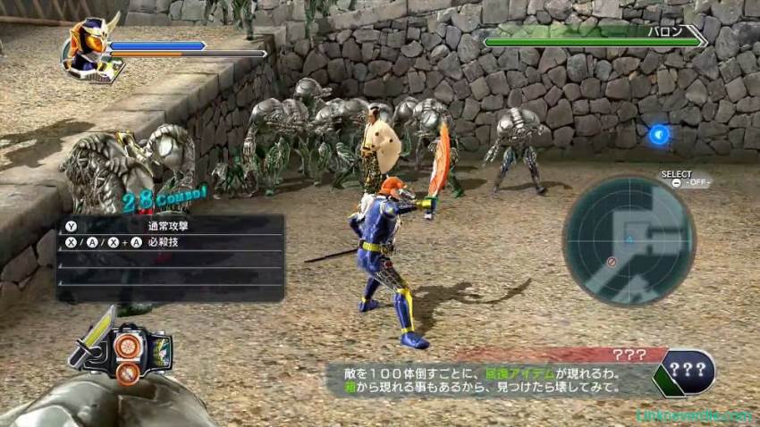 Hình ảnh trong game Kamen Rider: Battride War 2 (screenshot)