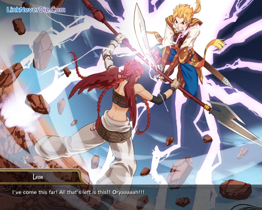 Hình ảnh trong game Lionheart (screenshot)