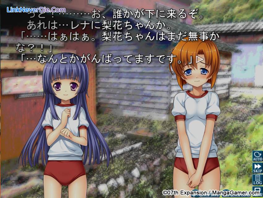 Hình ảnh trong game Higurashi When They Cry Hou - Ch.1 Onikakushi (screenshot)