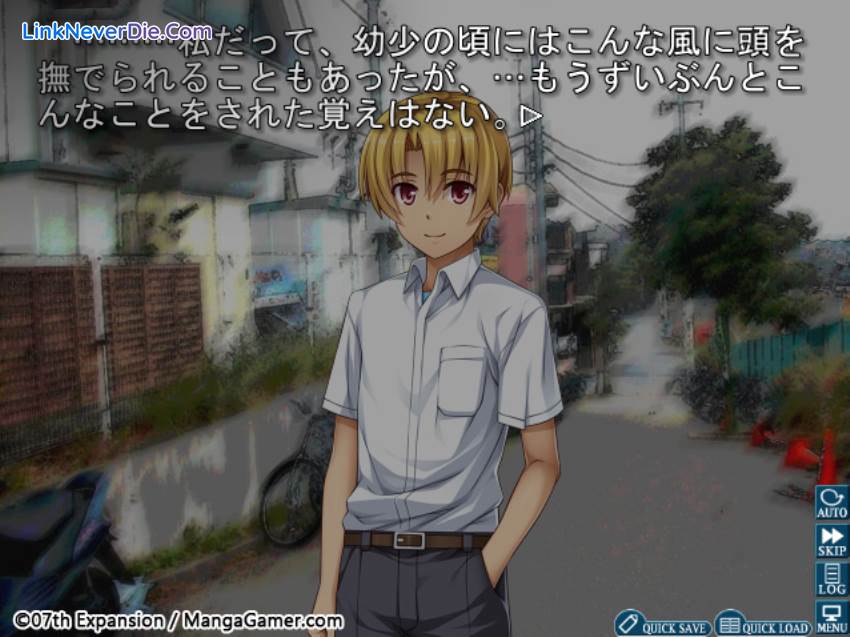 Hình ảnh trong game Higurashi When They Cry Hou - Ch.5 Meakashi (screenshot)