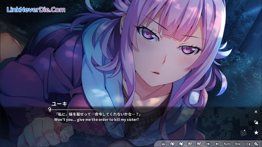 Hình ảnh trong game Grisaia Phantom Trigger Vol.5 (screenshot)