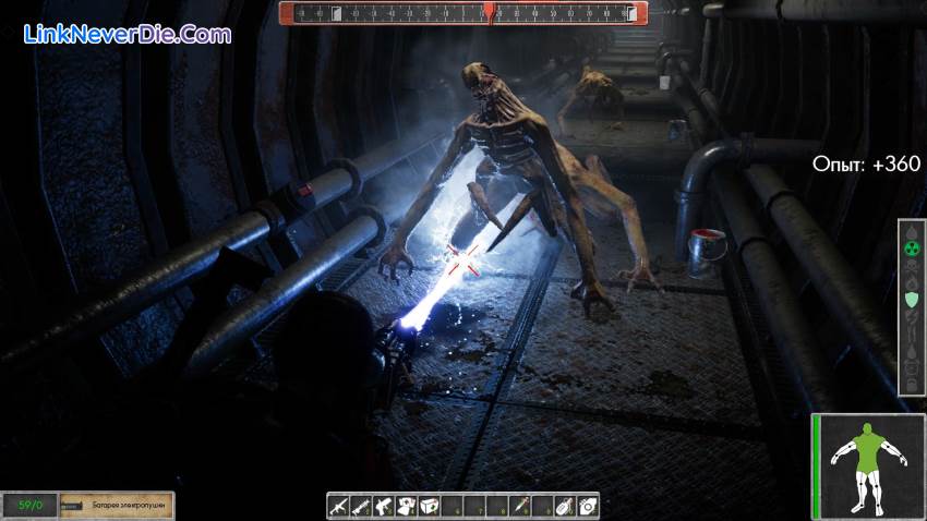 Hình ảnh trong game POSTWORLD (screenshot)