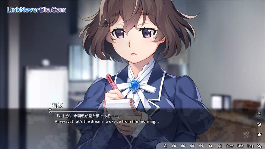 Hình ảnh trong game Grisaia Phantom Trigger Vol.5.5 (screenshot)