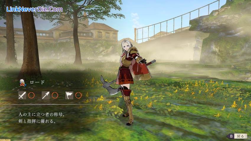 Hình ảnh trong game Fire Emblem: Three Houses (screenshot)