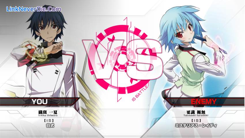 Hình ảnh trong game IS -Infinite Stratos- Versus Colors (screenshot)