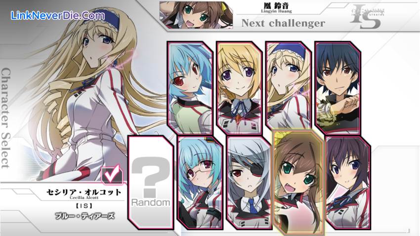 Hình ảnh trong game IS -Infinite Stratos- Versus Colors (screenshot)