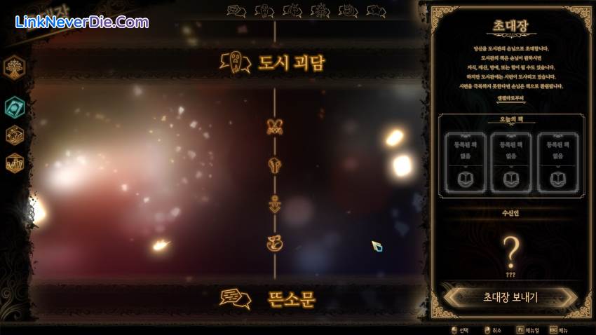 Hình ảnh trong game Library Of Ruina (screenshot)