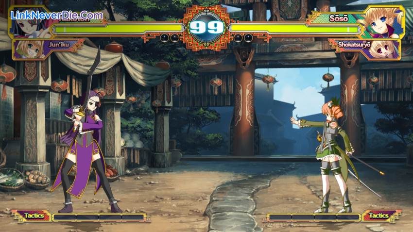 Hình ảnh trong game Koihime Enbu RyoRaiRai (screenshot)