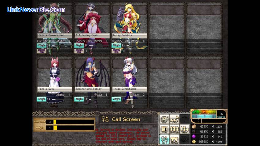 Hình ảnh trong game VenusBlood FRONTIER International (screenshot)