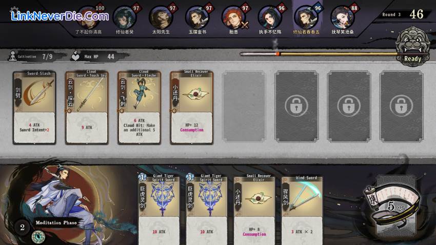 Hình ảnh trong game Yi Xian: The Cultivation Card Game (screenshot)