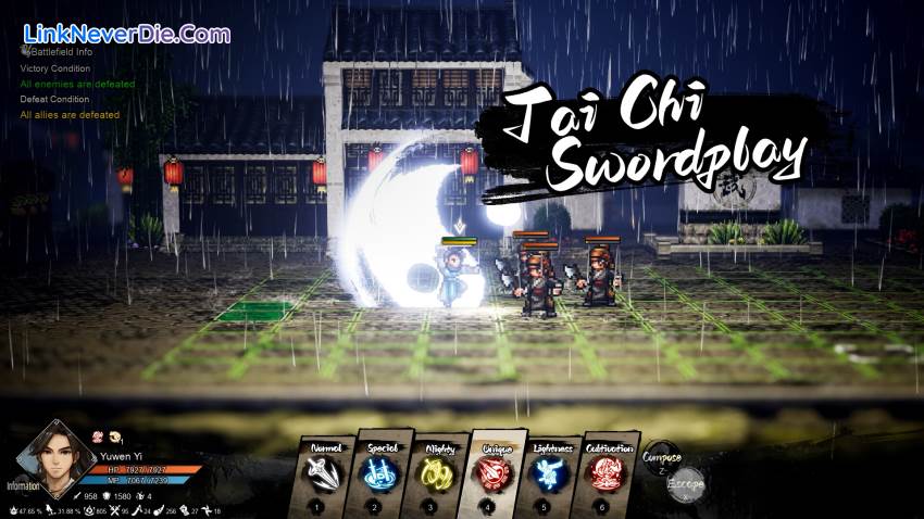 Hình ảnh trong game Wandering Sword (screenshot)