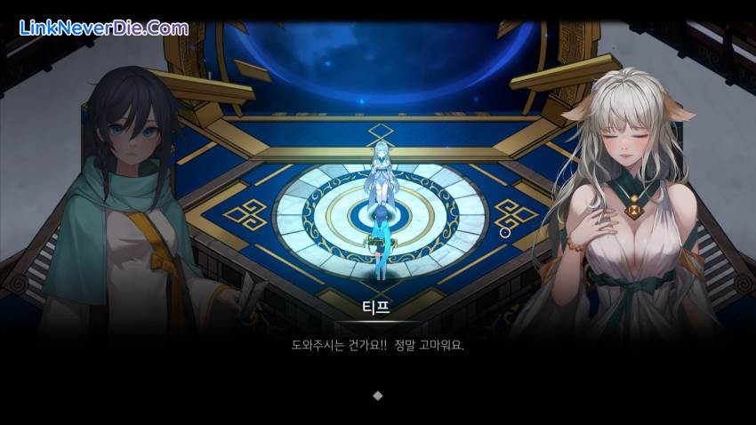 Hình ảnh trong game Ira (screenshot)