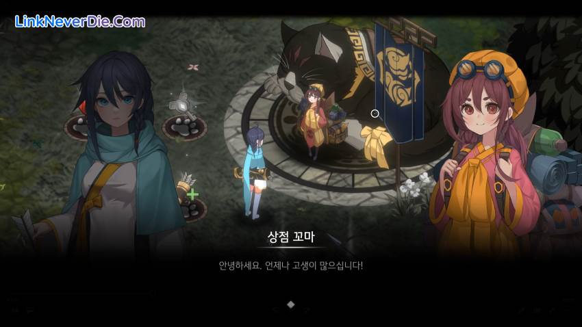 Hình ảnh trong game Ira (screenshot)