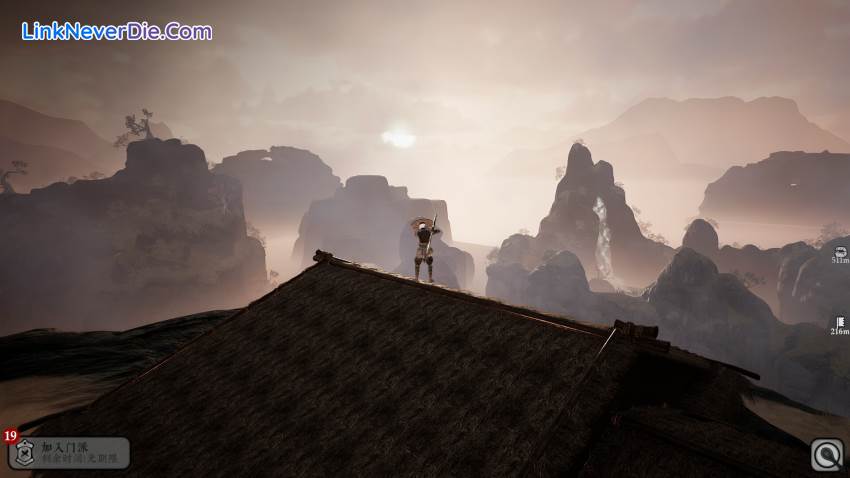 Hình ảnh trong game The Matchless Kungfu (screenshot)