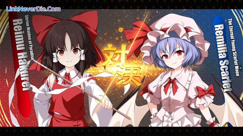 Hình ảnh trong game Touhou Genso Wanderer -FORESIGHT- (screenshot)