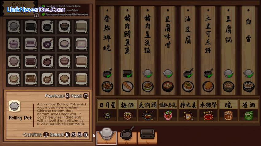 Hình ảnh trong game Touhou Mystia's Izakaya (screenshot)