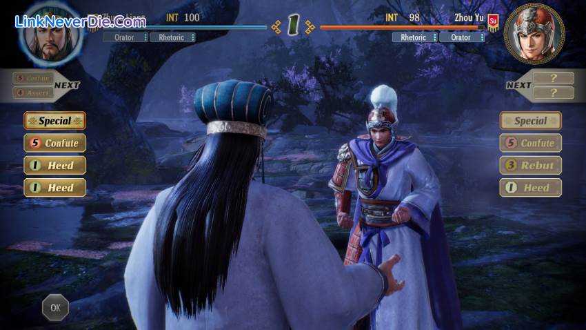 Hình ảnh trong game ROMANCE OF THE THREE KINGDOMS 8 REMAKE (screenshot)